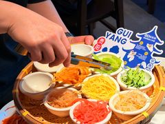 -包整·丝娃娃(甲秀楼景观店)