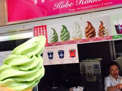 神户六甲牧场-神户六甲牧场(北野本店)