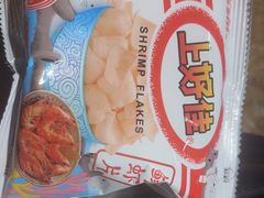 -七欣天香辣蟹火锅(无锡金太湖国际城店)