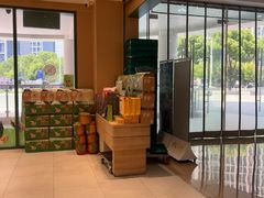 -泸溪河桃酥(江宁太阳城店)