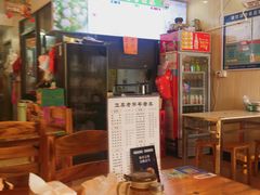 -老字号正果云吞(正果店)