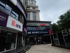 -金汇四季广场