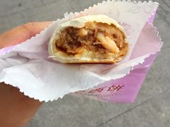 -长发西饼(临顿路店)