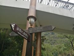 -广悦华阳朔河畔度假酒店(十里画廊遇龙河店)