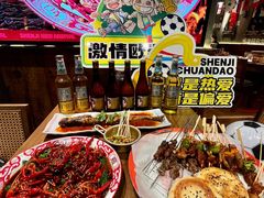 -申记串道(万豪店)