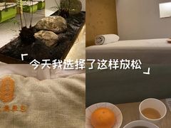 -玲珑时光保健会所(天河南路店)