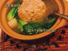 -无锡苏宁银河国际酒店-麺餐厅