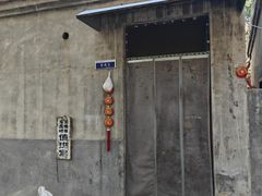 -四门塔风景区