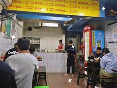 -朱儿面庄(洋河三路店)