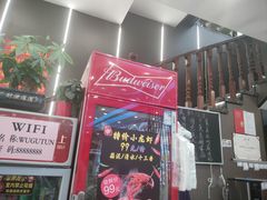 -五谷屯私房菜·始于2005(中山陵童卫路店)