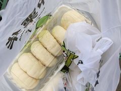 -中栗华栗子(鞍山道店)