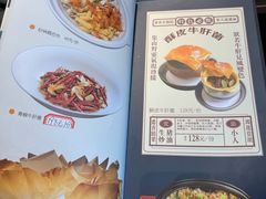 -福照楼汽锅鸡·云南菜(护国路店)