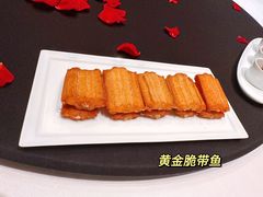 -新荣记(椒江店)