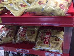 -京客隆超市(管庄店)
