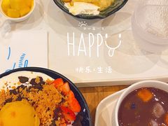 -Ice Monster冰馆·CNN评选全球十大甜品(国贸商城店)