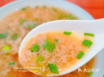 【517吃货节话题PK】