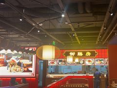 -满园烤鸭·春饼(抚顺万达店)