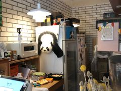 -熊猫一间店欧式奶茶铺