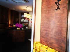 -煜丰汴京烤鸭(福彩路店)