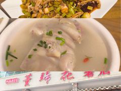 -双流老字号董蹄花(广场路店)