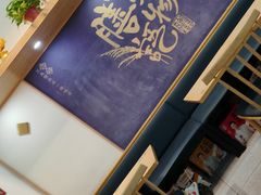 -膳当家黄焖鸡米饭(万达公馆店)