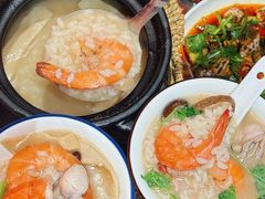 -官塘鱻鱻鱼生·潮汕生腌·砂锅粥(西马路总店)