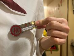 -海底捞火锅(摩尔广场店)