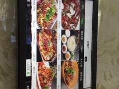 -成都驻京办餐厅(蜀都宾馆店)