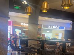 -Pennehut畔尼意面(合肥万象城店)