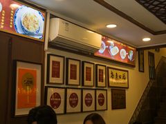 -恩宁刘福记(东华东路店)