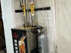 -狮龙啤酒烧烤屋(建二路店)