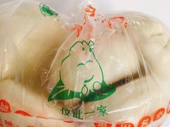 -袁大头包子(光华路店)