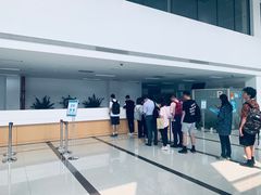 -上海国际旅行卫生保健中心(浦东分中心)
