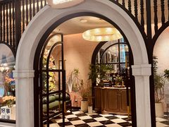 -狮拾久·现代新加坡料理(壹方城店)