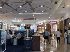 -万达广场(宝山店)