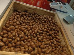 -阿男野栗王(金门路店)