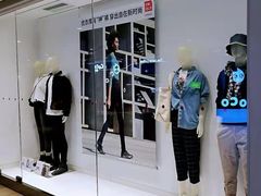 -优衣库(广州恒宝广场店)