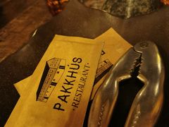 -Pakkhús Restaurant