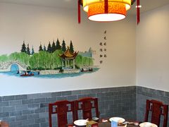 包厢-耿福兴(凤凰美食街店)