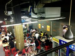 等位区-小民大排档(马场角横路店)
