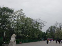 -二一九公园