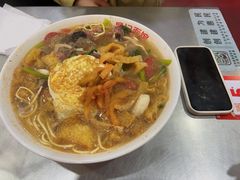 -易记皮肚面(明瓦廊店)