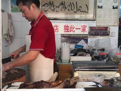 -清真·金宏兴鸭子店(明瓦廊店)