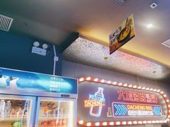-大成海鲜烧烤·小龙虾(五角场店)
