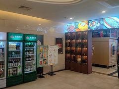 -金三杯酒家(泉城路店)