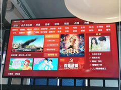 -新疆烧烤王(广灵店)