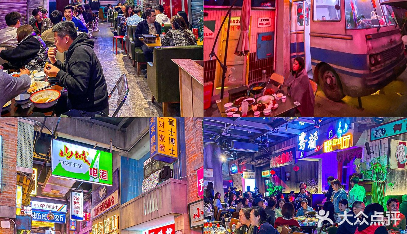 重庆开在顶楼的港式街头大排档‼️人气超火爆