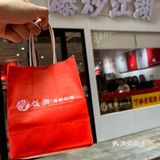 （武汉）街道口！！我的干饭食堂…