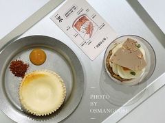 -Wmix点心商店 | 伴手礼(海粟文化广场店)