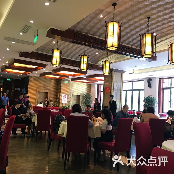 老正兴菜馆图片-北京本帮菜-大众点评网